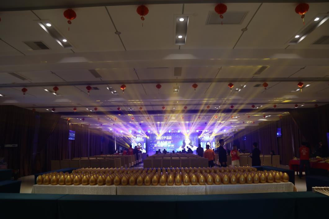 香格里拉活动策划