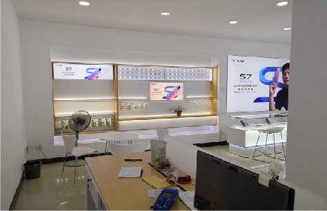 香格里拉店面装修