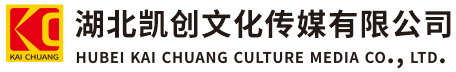香格里拉墙体彩绘-香格里拉门头店招-香格里拉文化墙-香格里拉店面装修-香格里拉标识牌-香格里拉墙体广告香格里拉活动搭建-香格里拉广告公司-湖北凯创文化传媒有限公司
