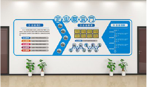 香格里拉设计师必看的文化墙设计定律。