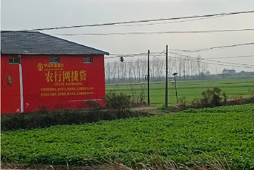 香格里拉如何防止墙体广告褪色呢？