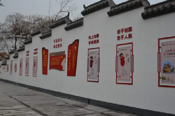 香格里拉墙体彩绘-乡村文化墙