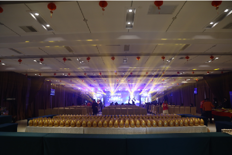 香格里拉活动策划