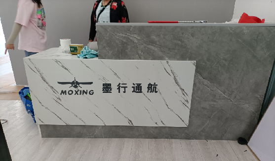 香格里拉店内装修