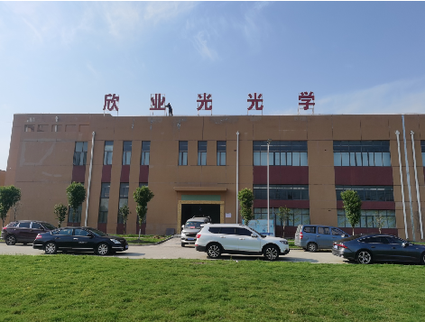 香格里拉楼顶大型发光字制作如何安装？