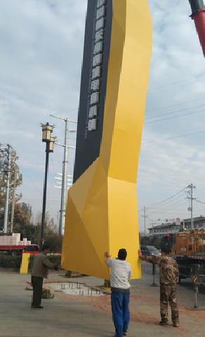 香格里拉标识标牌的安装方法。