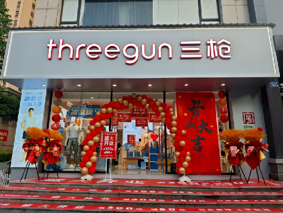 香格里拉三枪连锁店装修