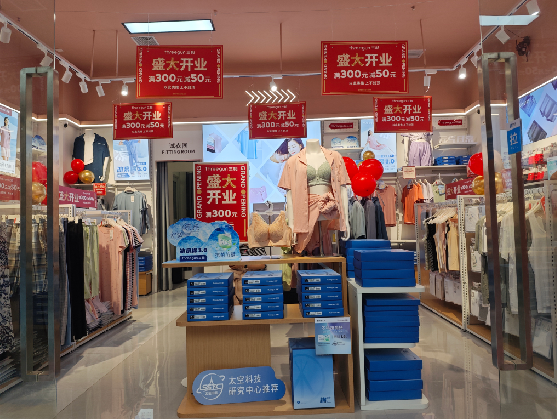 香格里拉店面装修可以怎么设计？