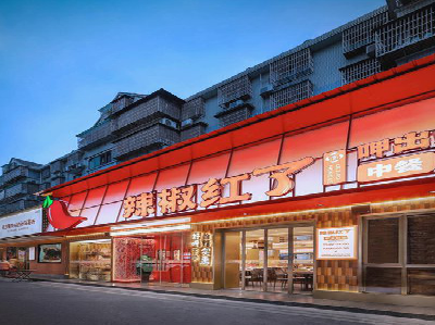 香格里拉餐饮招牌制作有哪些要点和技巧？