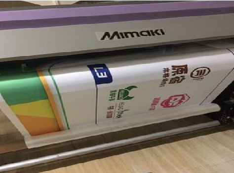 香格里拉喷印写真褪色的原因。