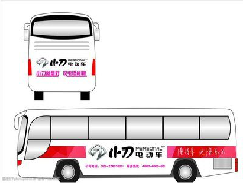 香格里拉公交车身贴如何完美贴合？