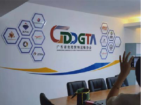 香格里拉公司走廊文化墙如何设计布置？