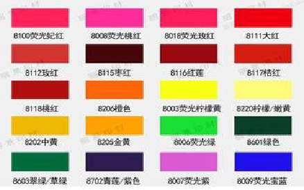 香格里拉广告油墨饱和度不好的原因。