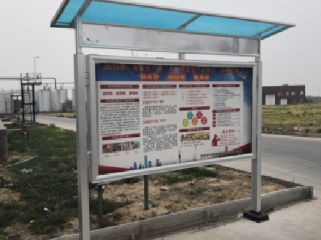 香格里拉宣传栏制作要注意哪些细节？