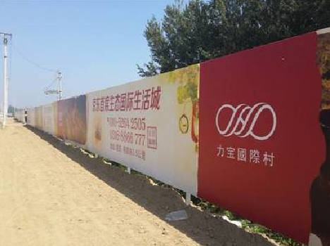 香格里拉喷绘可以用来喷什么画面？