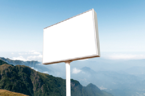 香格里拉户外广告变革的趋势。